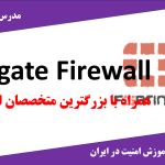 آموزش فورتی گیت کارگاه کامپیوتر