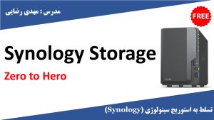 مهدی رضایی کارگاه کامپیوتر